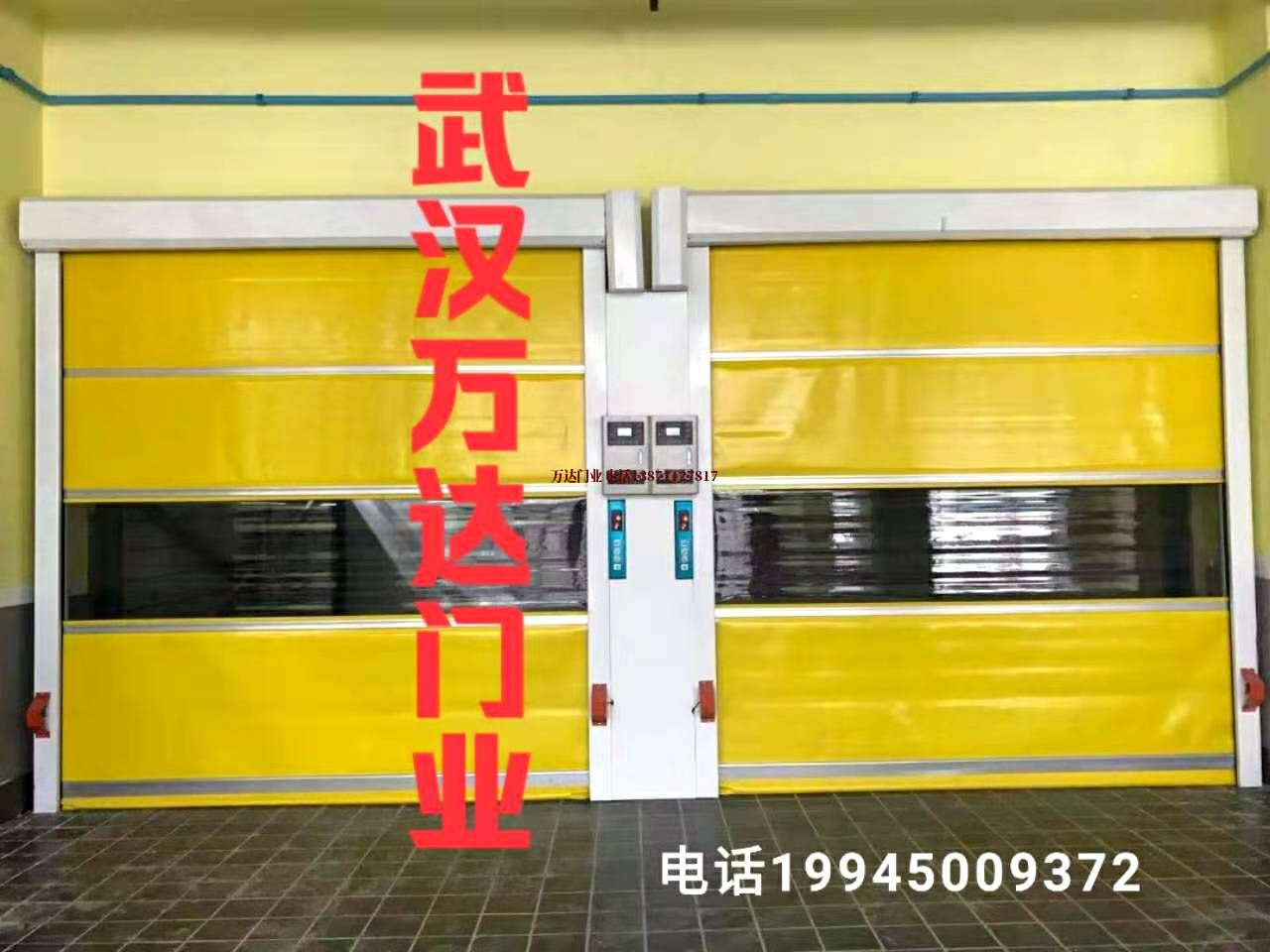 岳阳楼柔性大门